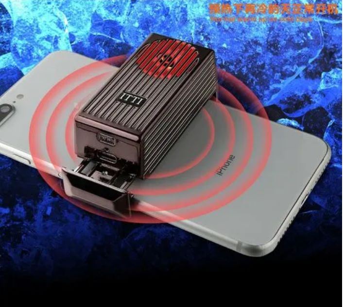 wireless cooling